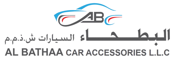 Al Bathaa Car Accessories 